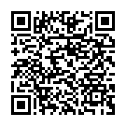 qrcode:https://thegabon.com/un-orpailleur-empoisonnait-son-voisinage-avec-du-foie-de,399