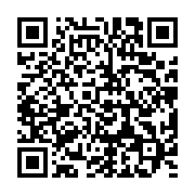 qrcode:https://thegabon.com/pierre-claver-akendengue-clame-de-liberez-la-liberte-a-l,1477