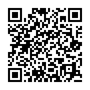 qrcode:https://thegabon.com/presidentielle-2023-les-partis-politiques-gabonais-en,7610