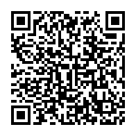 qrcode:https://thegabon.com/cappo-fustige-l-addiction-a-l-injure-facile-et-a-la-diffamation,1191