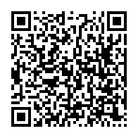 qrcode:https://thegabon.com/l-artf-degaine-un-audit-du-transgabonais-15-ans-plus-tard-une,11523