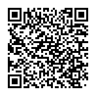 qrcode:https://thegabon.com/gabon-l-introduction-en-bourse-de-bgfi-holding-corporation-s,2607