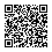 qrcode:https://thegabon.com/argentine-le-president-teste-positif-au-covid-19-malgre-sa,790