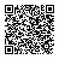 qrcode:https://thegabon.com/le-gabon-la-france-et-la-banque-des-etats-de-l-afrique-centrale,5450