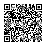 qrcode:https://thegabon.com/jo-2020-c-est-deja-fini-pour-le-gabon-qui-rentre-bredouille-de,6076