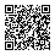 qrcode:https://thegabon.com/un-symposium-international-pour-reflechir-sur-les-aires,4360