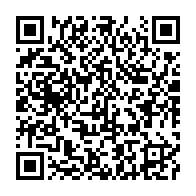 qrcode:https://thegabon.com/port-gentil-plus-de-110-millions-de-stocks-de-stupefiants-partis,11565