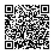 qrcode:https://thegabon.com/dialogue-national-au-gabon-ali-bongo-ce-grand-absent-que,8827