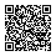 qrcode:https://thegabon.com/brice-laccruche-avoue-les-errements-la-gabegie-regnant-au,3699