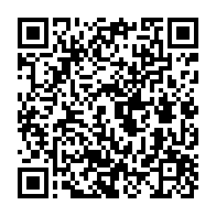qrcode:https://thegabon.com/face-a-la-covid-19-ali-bongo-annule-a-la-derniere-minute-son,1376