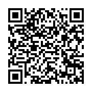 qrcode:https://thegabon.com/voeux-a-la-nation-d-ali-bongo-l-union-nationale-y-voit-une,4109
