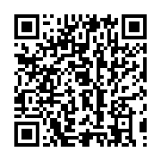 qrcode:https://thegabon.com/france-ligue-1-debuts-reussis-pour-jim-ngowet-allevinah,6107