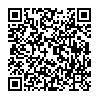 qrcode:https://thegabon.com/gabon-19-magistrats-traduits-devant-le-conseil-de-discipline,2510