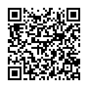 qrcode:https://thegabon.com/pr-simplice-marin-ndong-ondo-un-eminent-enseignant-gabonais,6794