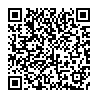 qrcode:https://thegabon.com/6-mois-apres-le-drapeau-gabonais-en-piteux-etat-a-la-chambre-des,6267