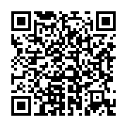qrcode:https://thegabon.com/dialogue-national-inclusif-au-gabon-l-avis-du-parti-de-paul,8808