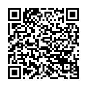 qrcode:https://thegabon.com/la-sogada-va-se-lancer-prochainement-dans-la-production-d,7765