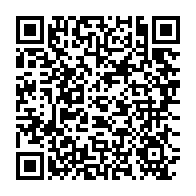 qrcode:https://thegabon.com/gerard-ella-nguema-appelle-au-oui-pour-un-gabon-democratique-et,9652