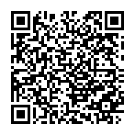 qrcode:https://thegabon.com/premiere-edition-du-concours-mon-potager-bio-ecolier-un-retour-a,9698