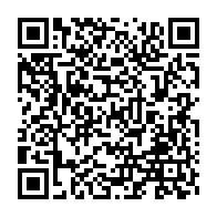 qrcode:https://thegabon.com/moabi-l-independant-elie-wilfried-boulingui-rafle-la-commune-et,11044