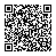 qrcode:https://thegabon.com/grace-mugabe-obtient-l-immunite-diplomatique-apres-avoir-agresse,3029