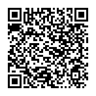 qrcode:https://thegabon.com/gabon-vs-gambie-reunion-preparatoire-au-ministere-gabonais-des,084