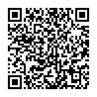qrcode:https://thegabon.com/gabon-la-morgue-livre-le-mauvais-cadavre-de-mamie-a-enterrer,11791