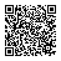 qrcode:https://thegabon.com/le-budget-du-gabon-2024-reajuste-a-la-hausse-a-4-493-4-milliards,9370
