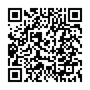 qrcode:https://thegabon.com/port-gentil-les-personnes-handicapees-toujours-en-quete-de,7513