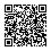 qrcode:https://thegabon.com/hayatou-prend-la-tete-de-la-fifa-durant-les-90-jours-de,1329