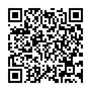 qrcode:https://thegabon.com/cinq-nouveaux-pays-admis-au-conseil-de-securite-de-l-onu,043