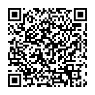 qrcode:https://thegabon.com/course-a-la-fegafoot-ali-bongo-coule-pierre-alain-mounguengui-et,6806