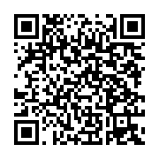 qrcode:https://thegabon.com/financement-d-olam-gabon-et-de-la-zis-de-nkok-les,8850