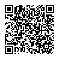 qrcode:https://thegabon.com/coronavirus-plus-que-150-cas-actifs-et-16-nouveaux-cas-en-72h-au,5478