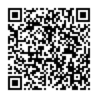 qrcode:https://thegabon.com/presidentielle-2025-au-gabon-l-ancien-premier-ministre-julien,9539