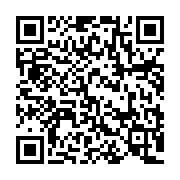 qrcode:https://thegabon.com/le-gabon-va-lancer-une-vaste-operation-de-traque-contre-les,7994