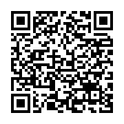 qrcode:https://thegabon.com/benin-tolle-apres-la-diffusion-d-une-video-de-torture-d-une,2802