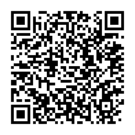qrcode:https://thegabon.com/le-gabon-deplore-un-3e-deces-de-coronavirus-et-un-premier-cas,5048