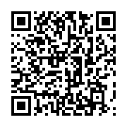qrcode:https://thegabon.com/la-coupe-du-monde-et-les-buts-les-plus-rapides,7968