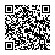 qrcode:https://thegabon.com/les-entrees-et-les-departs-des-deputes-gabonais-de-la-13e,4228