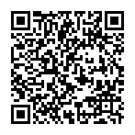 qrcode:https://thegabon.com/un-autre-laccruche-alihanga-s-empare-de-la-mairie-d-akanda-pres,4179