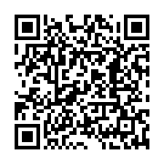 qrcode:https://thegabon.com/femme-active-1-avec-mme-balkissou-baba,8590