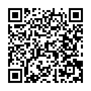qrcode:https://thegabon.com/paul-marie-indjendjet-gondjout-l-un-des-peres-fondateurs-du,7163