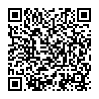 qrcode:https://thegabon.com/covid-19-l-oms-preoccupee-par-la-recrudescence-des-infections-et,7077