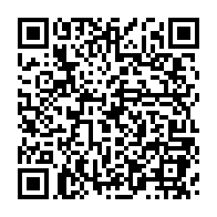 qrcode:https://thegabon.com/rentree-scolaire-des-membres-du-gouvernement-gabonais-s-assurent,555