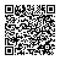 qrcode:https://thegabon.com/fegafoot-la-victoire-de-pierre-alain-mounguengui-confirmee-apres,6882