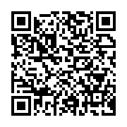 qrcode:https://thegabon.com/ali-bongo-mate-france24-en-arabe-pendant-qu-il-preside-des,6191