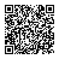 qrcode:https://thegabon.com/gabon-nouveaux-gouverneurs-et-prefets-nommes-a-quelques-mois-de,9886