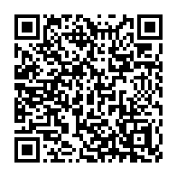 qrcode:https://thegabon.com/les-enseignants-de-l-uob-en-greve-illimitee-en-solidarite-avec,588
