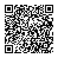 qrcode:https://thegabon.com/les-passeports-gabonais-desormais-etablis-a-l-ambassade-du-gabon,1426